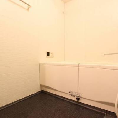 
						1日の疲れを癒やしてください
