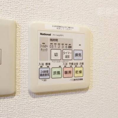 
						※702号室室内参照