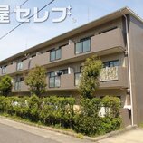 第3和光ハイム