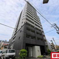 UURコート名古屋名駅