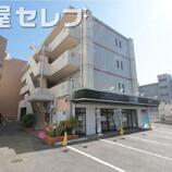グリーンアベニュー山手