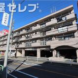 リーブル御器所
