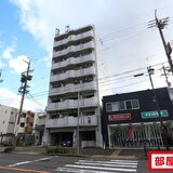 VIVIAN尾頭橋