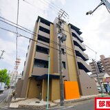 ロイヤルヘリテージ