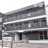 RenoBase本山