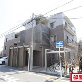 ニューム