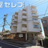 八事ハイツ
