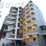 プレミール