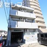 川名ミルキーウェイ