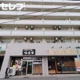 エスポワール杉山