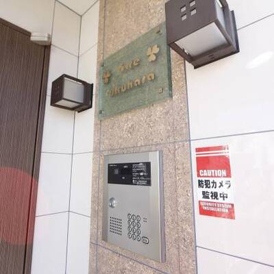 
						オートロック付き。