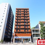 リアライズ大須