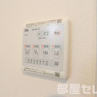 
						※101号室の写真を流用しています。
