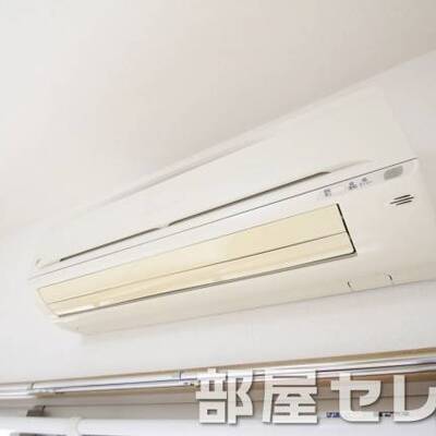 
						冷暖房完備でいつでも快適です。