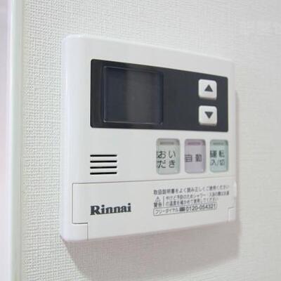 
						給湯設備です。