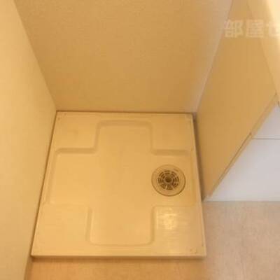
						洗濯機置き場があります