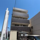 AH岩塚