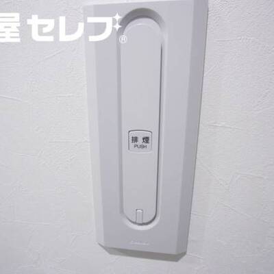 
						※202号室写真