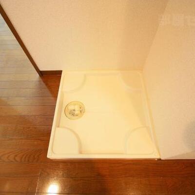
						室内洗濯機置き場です。