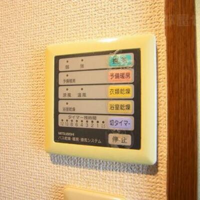 
						給湯設備です。