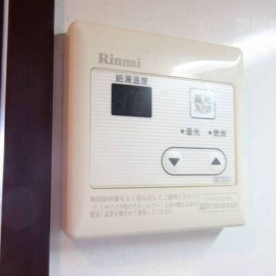 
						前住んでたところにはなかったよねー