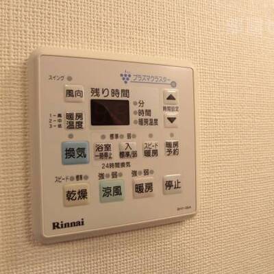 
						※502号室室内参照