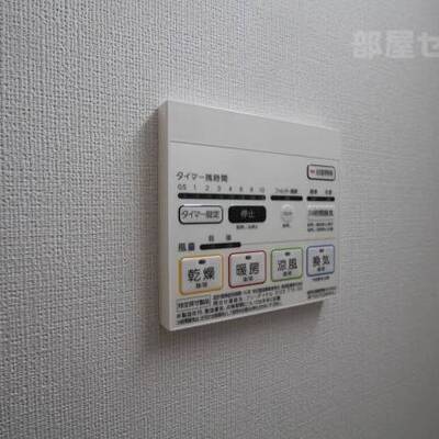 
						イメージにつき実際とは異なります