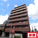 ウィル則武
