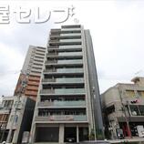S-FORT八事