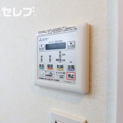 
						※402号室写真