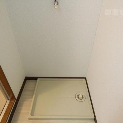 
						室内洗濯機置き場です。