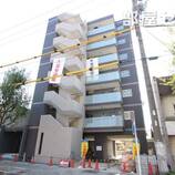 ferio新西