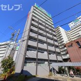 アルテミス