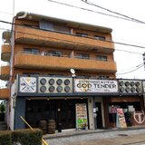 メゾンタカバタ