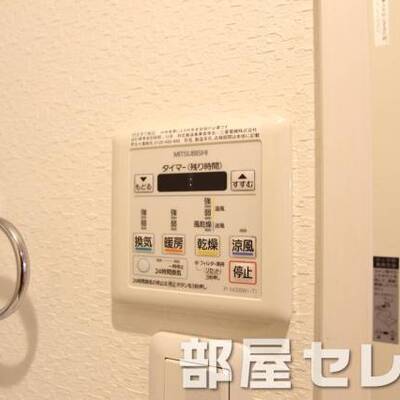 
						便利な浴室乾燥機です。