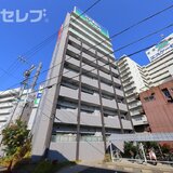 アルテミス