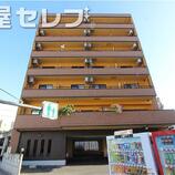アーバンコート小松