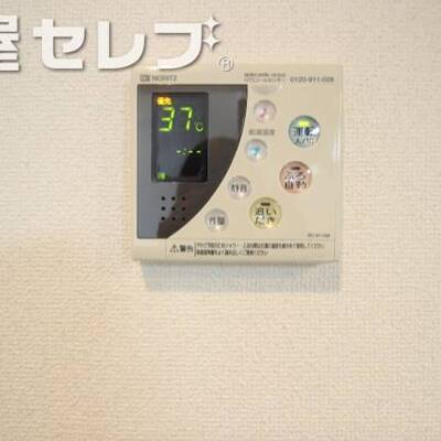 
						追い焚き機能あります。