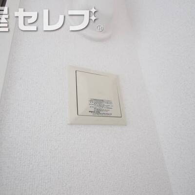 
						24時間換気。