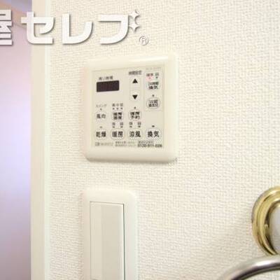 
						浴室乾燥機。