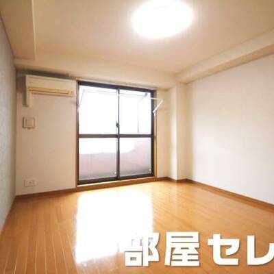 
						快適な住空間です。