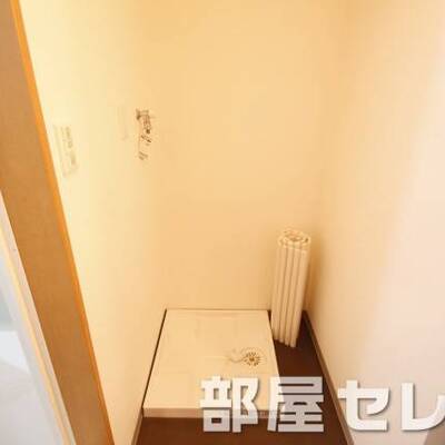 
						室内洗濯機置き場。
