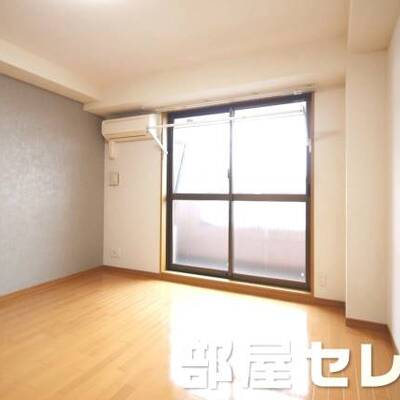 
						きれいにしています。