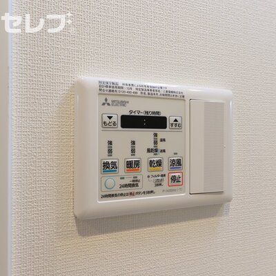 
						1407号室写真