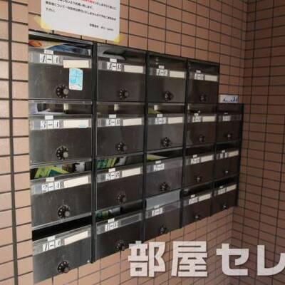 
						ダイヤル式ポスト。