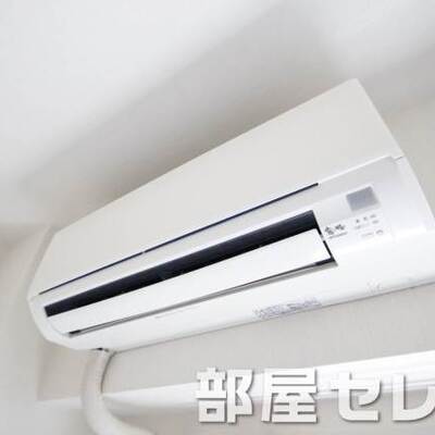 
						冷暖房エアコン。イメージ写真