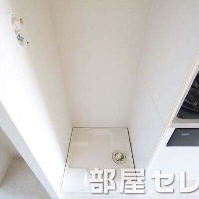 
						洗濯機置き場はこちらへ。イメージ写真