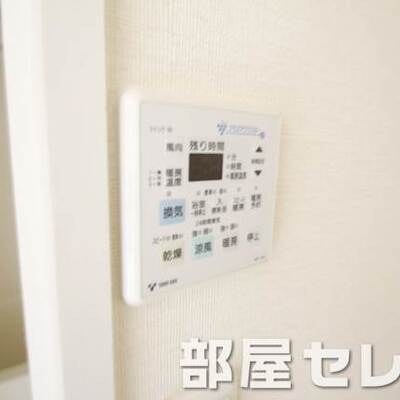 
						浴室乾燥機付き。イメージ写真