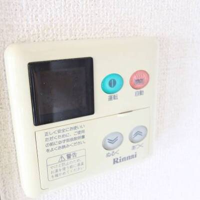 
						設備も整ってます