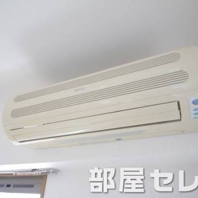 
						冷暖房エアコン。